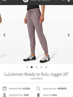 lululemon athletica Ready to Rulu Jogger in Lunar Rock Mauve